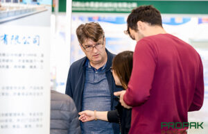 Triển lãm bao bì thực phẩm 2024 Thâm Quyến